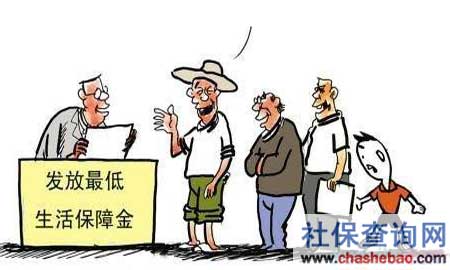 低保户申请书格式要求与申请 低保户申请书格式要求与申请