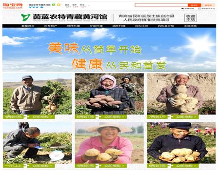 QQ图片20170820175859