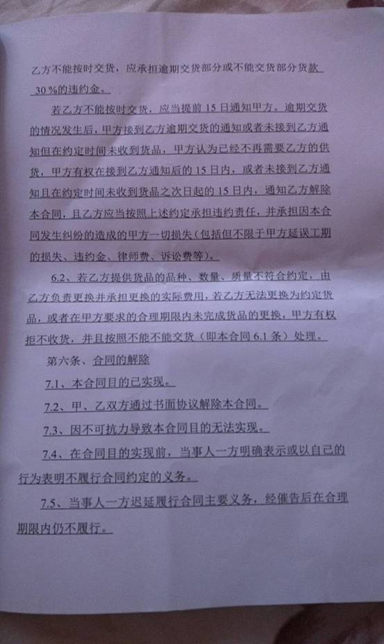 微信图片_201805311649244