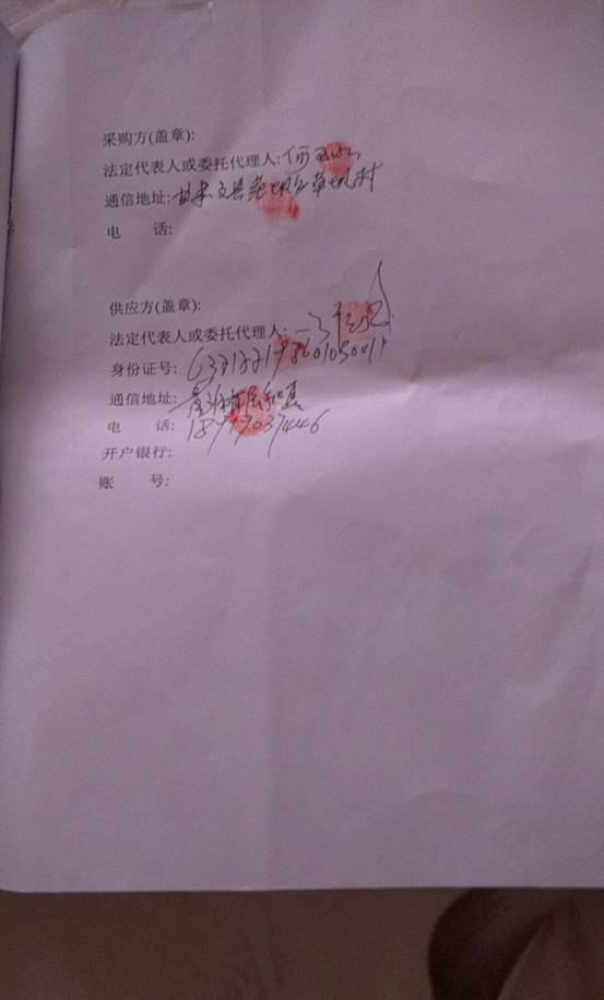 微信图片_201805311649246